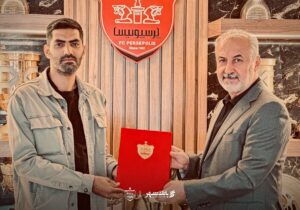 انصاری معاون ورزشی باشگاه پرسپولیس شد
