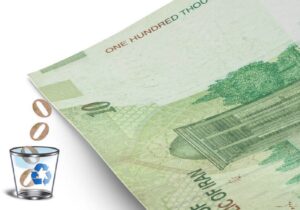 جراحی نفس‌گیر اقتصادی با حذف چهار صفر از پول ملی