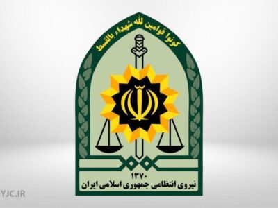 واکنش پلیس به وارونه‌سازی برخی گزارش‌ها توسط رسانه‌های خارج‌نشین