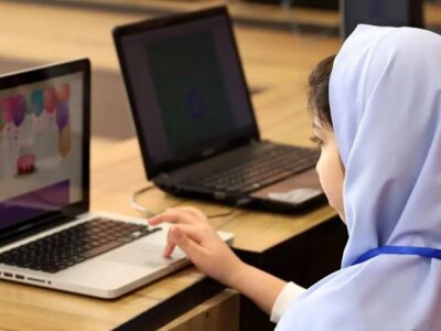 آموزش هوش مصنوعی به معلمان از نیمه مرداد