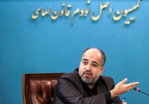 مجلس با سازمان ثبت اسناد و املاک کشور اتمام حجت می‌کند