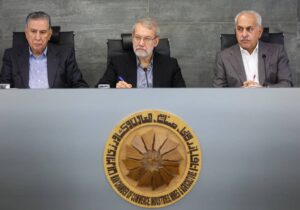 لاریجانی: ایران همواره آماده مذاکره عادلانه و عاقلانه است
