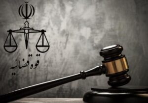 جاسوس مورد وثوق رژیم صهیونیستی در ایران به دار مجازات آویخته شد