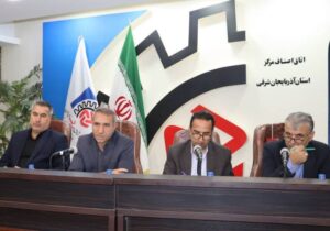 اتصال تعزیرات حکومتی به سامانه «ثنا» / واحدهای صنفی زودتر ثبت نام کنند
