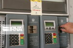 شناسایی و ابطال بیش از ۵۳۰ هزار کارت سوخت نامعتبر