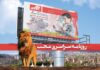 احتمال گرسنهماندن میلیونها آمریکایی با تداوم تعطیلی دولت فدرال