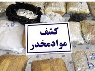 مسیرهای قاچاق، شیوههای انتقال و شبکههای فعال ایران و عراق باید منهدم شوند